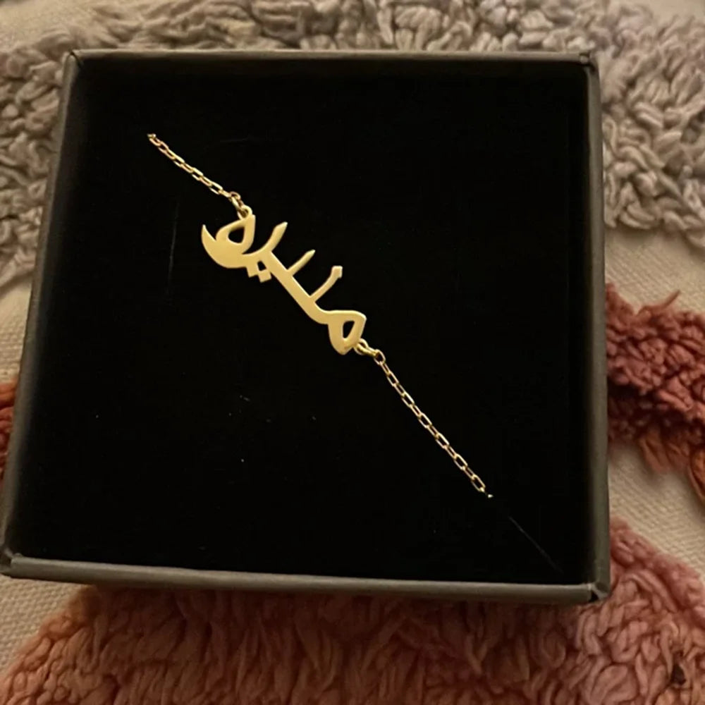 Customized Arabic Name Custom Necklace